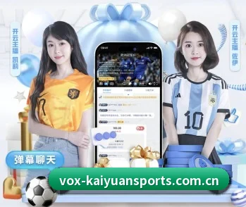 开元体育登录的故事 - 体育资讯内容服务